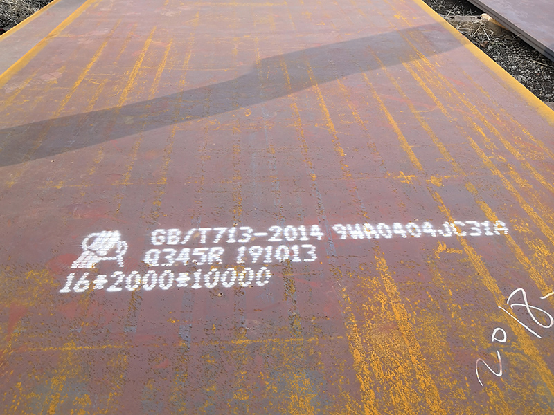 陜西寶雞Q355NEZ15工程質(zhì)量保證安鋼國(guó)營(yíng)大廠(chǎng)產(chǎn)品當(dāng)天發(fā)貨